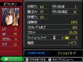 Des images pour Kingdom Hearts DS
