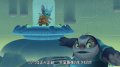 Kingdom Hearts PSP : premier trailer