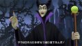 Kingdom Hearts PSP : premier trailer