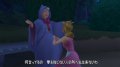 Kingdom Hearts PSP : premier trailer