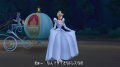 Kingdom Hearts PSP : premier trailer
