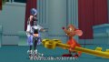 Kingdom Hearts PSP dat� et imag�