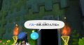 Klonoa Wii prend la pose en images