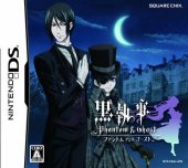 Kuroshitsuji Phantom & Ghost