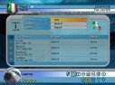 LFP Manager 2005