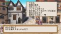 La Pucelle : Ragnarok d�voil� en vid�o