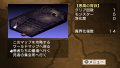 La Pucelle : Ragnarok d�voil� en vid�o