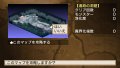 La Pucelle : Ragnarok d�voil� en vid�o