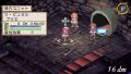 La Pucelle : Ragnarok d�voil� en vid�o