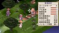 La Pucelle : Ragnarok d�voil� en vid�o