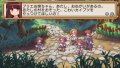 La Pucelle : Ragnarok s'illustre