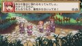 La Pucelle : Ragnarok s'illustre