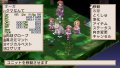 La Pucelle : Ragnarok s'illustre