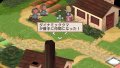 La Pucelle : Ragnarok s'illustre