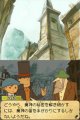 Premi�res images pour le nouveau Layton