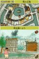 Premi�res images pour le nouveau Layton