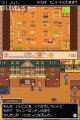 Layton 4 : une date japonaise