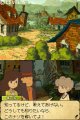 Layton 4 : une date japonaise