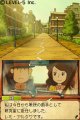 Layton 4 : une date japonaise