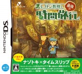 Professeur Layton et le Dernier Voyage dans le Temps