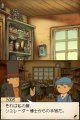 Professeur Layton 2 s'illustre