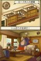 Professeur Layton 2 s'illustre