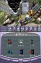 Les Urbz : Sims in The City