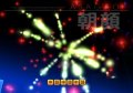 Let's Tap tapote en images et en vid�o