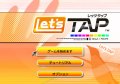 Quelques images de Let's Tap