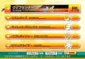 Quelques images de Let's Tap
