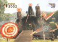 Link's Crossbow Training