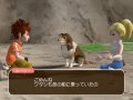 Lost in Blue Wii : dat� et imag�