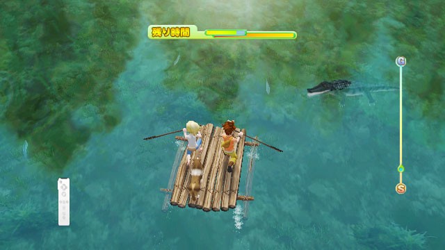 Lost in Blue : Shipwrecked!