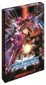 Macross Ultimate Frontier en vid�o