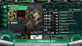 Macross Ultimate Frontier en images