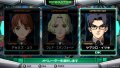 Macross Ultimate Frontier : des images
