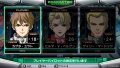 Macross Ultimate Frontier : des images