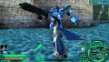Macross Ultimate Frontier s'illustre