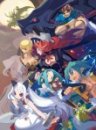 Interview Sohei Niikawa pour Makai Kingdom