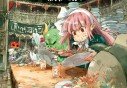 Interview Sohei Niikawa pour Makai Kingdom