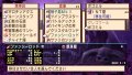 Disgaea 2 PSP se montre en images