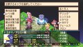 Disgaea 2 PSP se montre en images