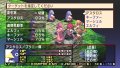 Disgaea 2 PSP se montre en images