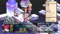 Disgaea 2 PSP se montre en images