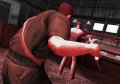 Manhunt 2