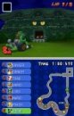Mario Kart DS