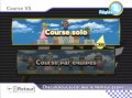 Mario Kart Wii