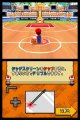 Mario Slam Basketball
