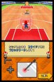 Mario Slam Basketball
