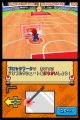 Mario Slam Basketball